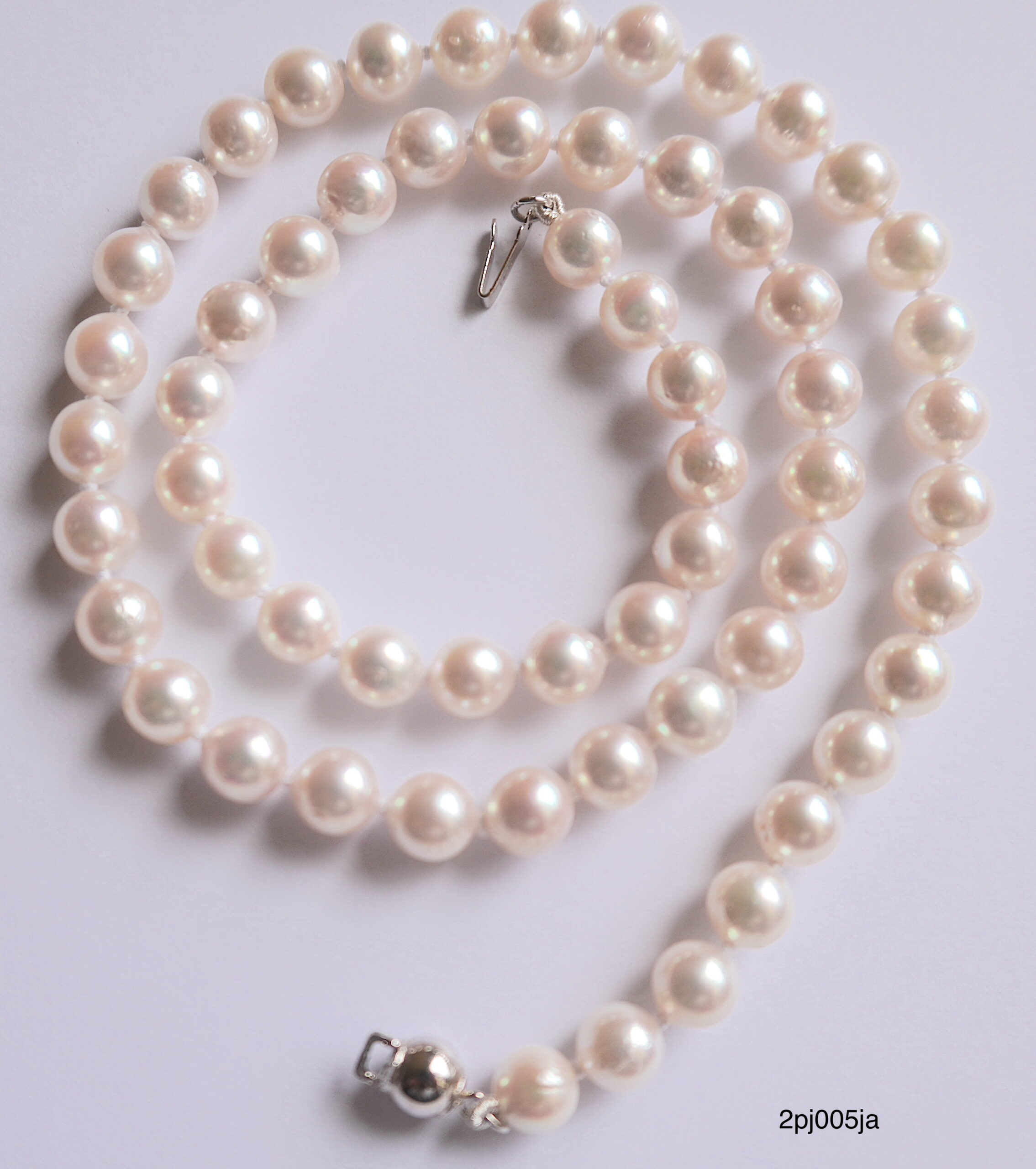 Japanese Akoya pearl necklace AAA creamy white 6.5-7mm lustrous(pinkish ...