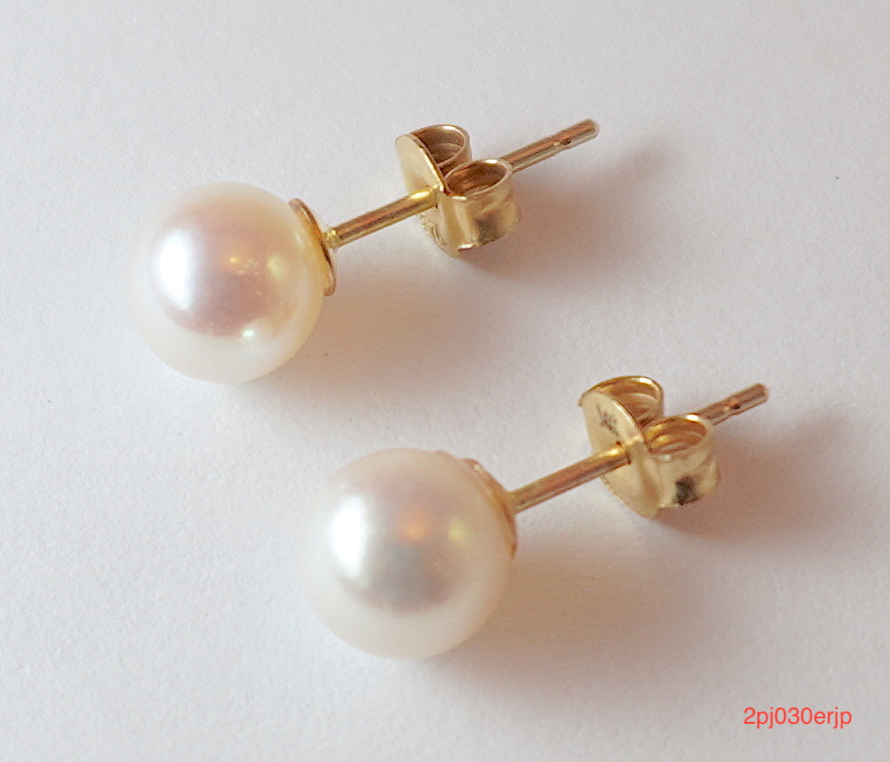 White South Sea Pearl Earrings With Bezel Set Diamonds  Van Bercken  Jewellery