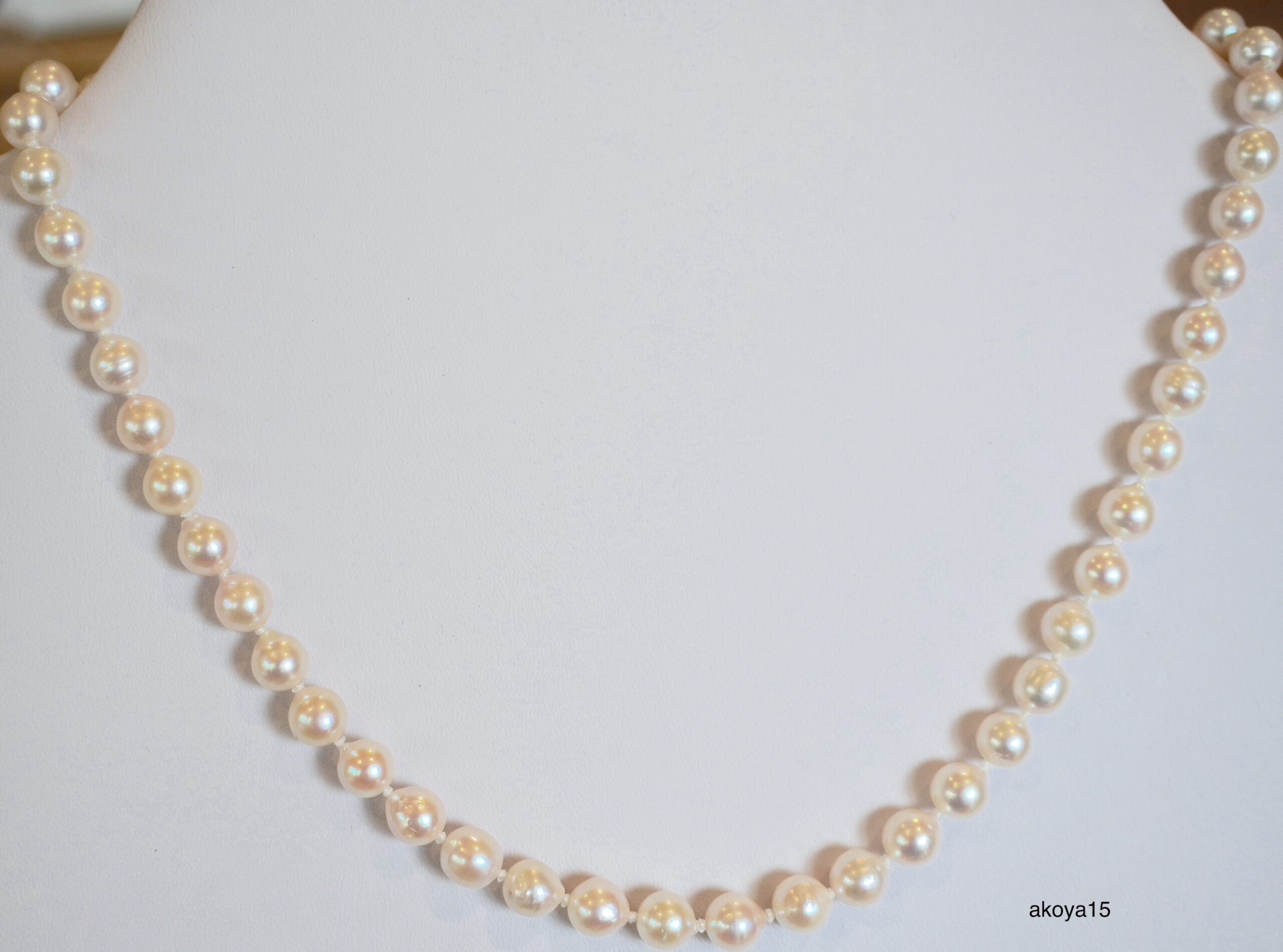 Japanese Akoya pearl necklace creamy white 7-7.5mm lustrous with 14k ...