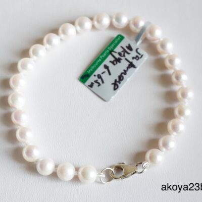 9.0-9.5mm Hanadama Akoya White Pearl Bracelet