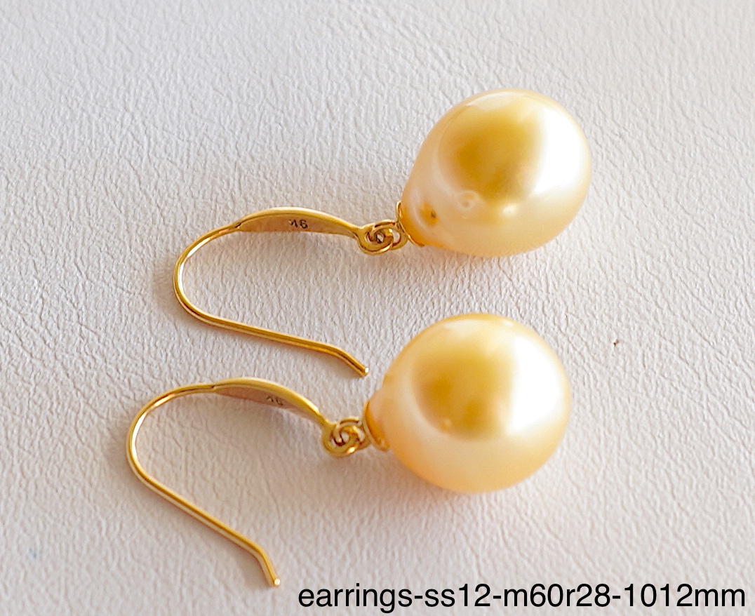 9ct Yellow Gold South Sea Pearl Earrings